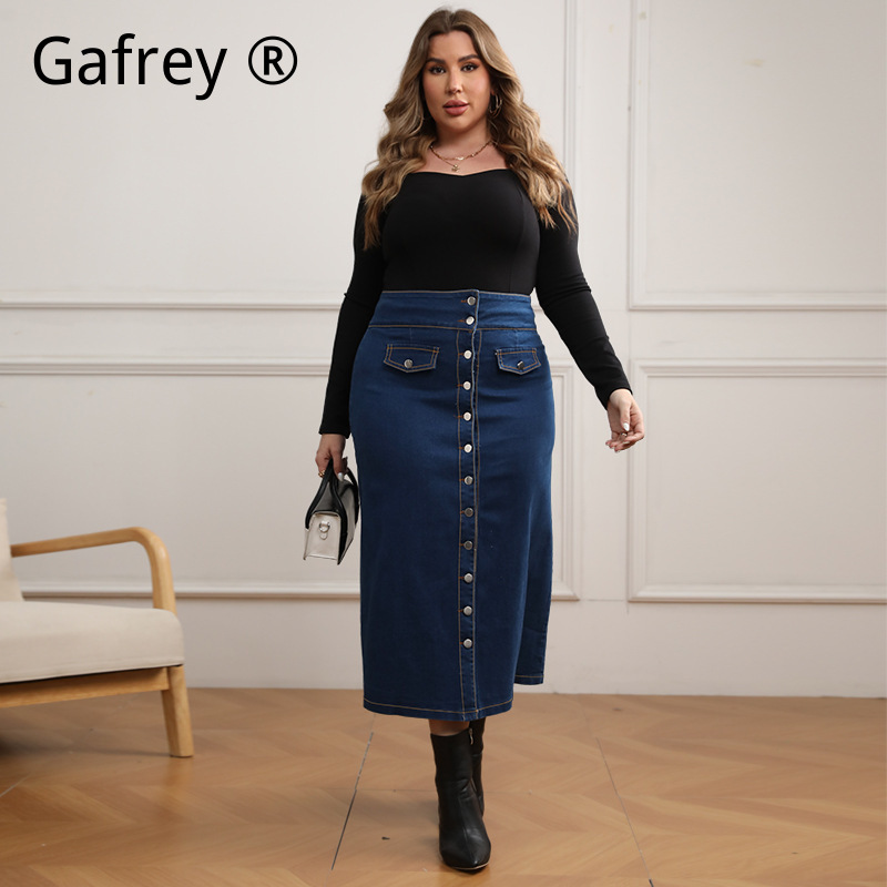 A-Line Skirt Midi - Jupe en jean taille haute boutonnée