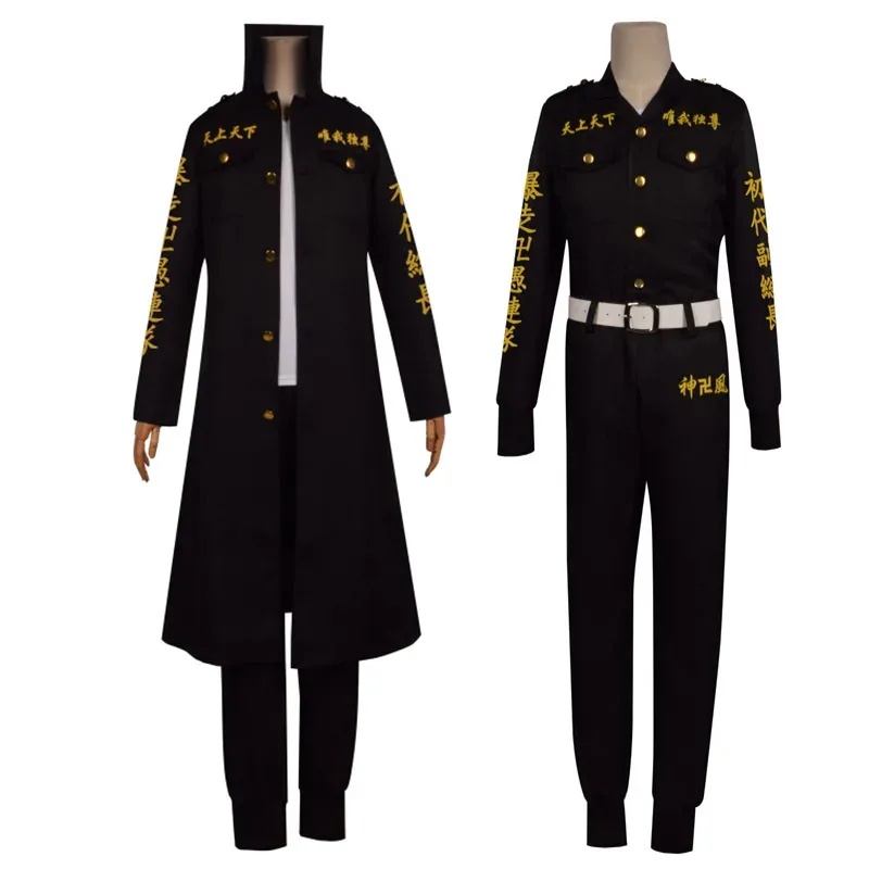 Nouveaux costumes de cosplay A - Belted Shirt Dress avis et prix