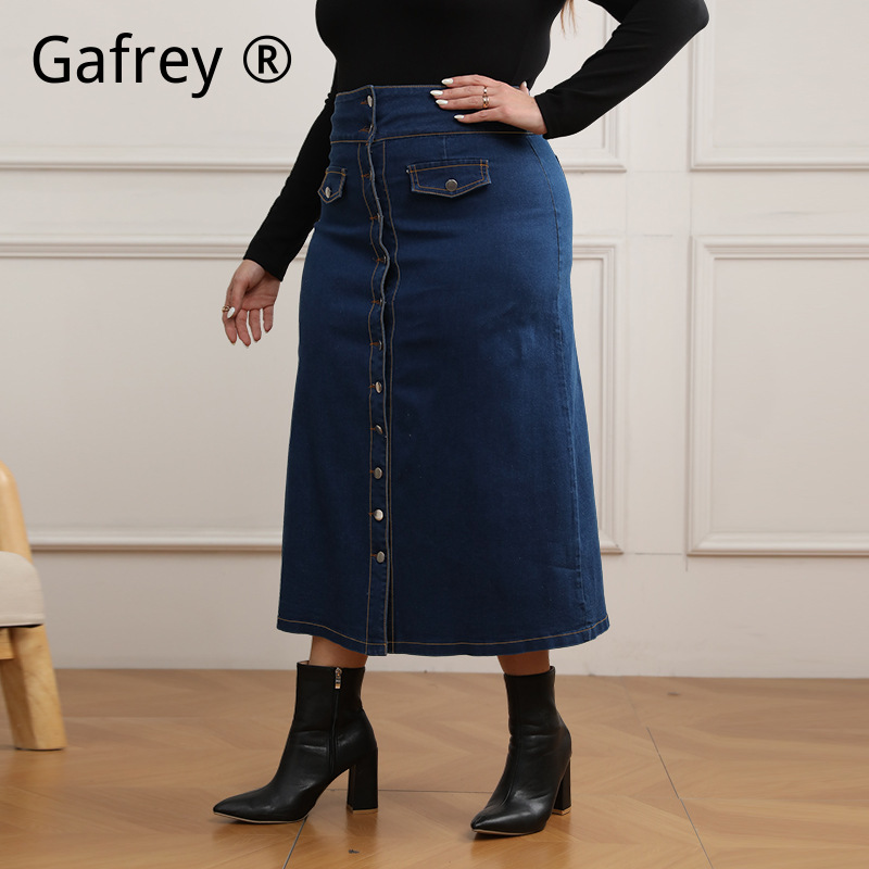 Jupe en jean taille haute bout - A-Line Skirt Midi avis et prix