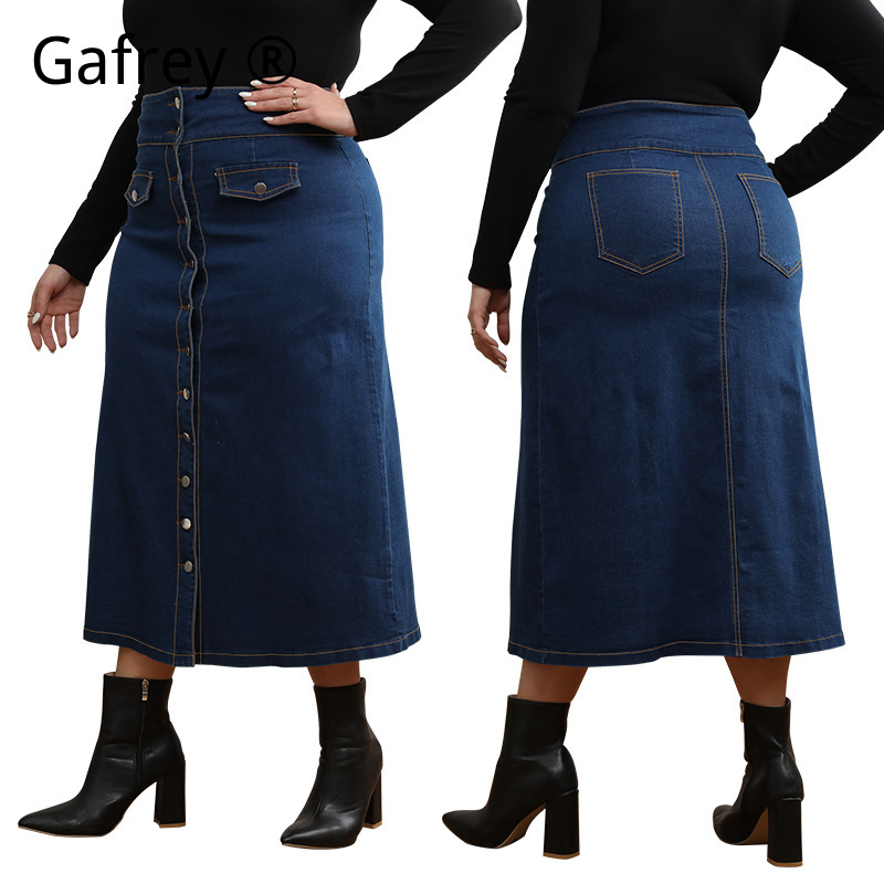 Jupe en jean taille haute bout - A-Line Skirt Midi avis et prix