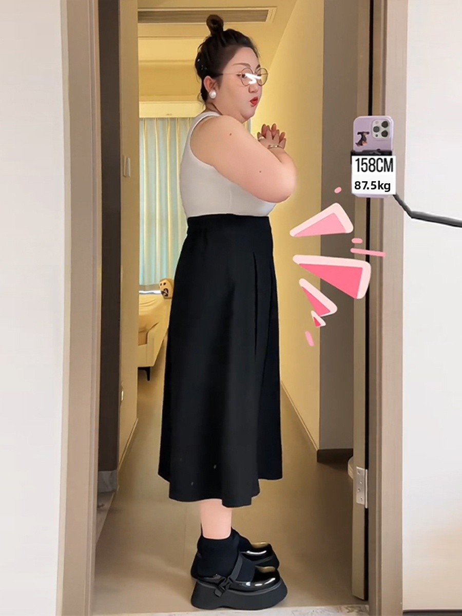 Jupe midi plissée taille haute - A-Line Skirt Midi avis et prix