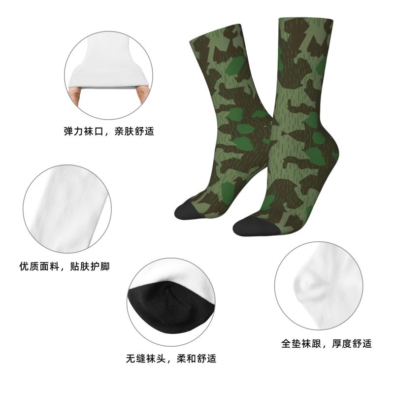 Personnalisé WW2 allemagne mil - Women'S Fashion Ww2 avis et prix